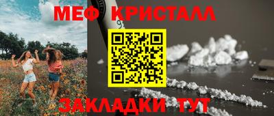 2c-b Славгород
