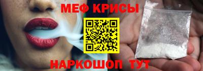 2c-b Славгород