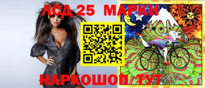 spice Славянск-на-Кубани