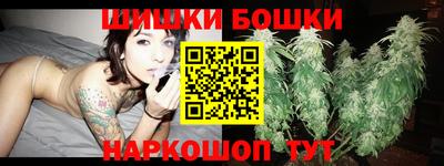 2c-b Славгород