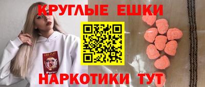 2c-b Славгород