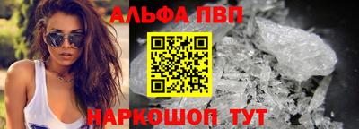 2c-b Славгород
