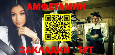 2c-b Славгород