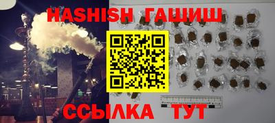 2c-b Славгород